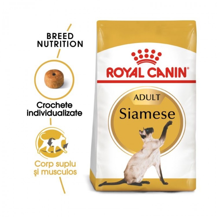 Hrană Uscată Pisică Royal Canin FBN Siamese Adult 2kg Royal Canin imagine 2022